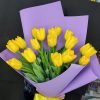 Желтые тюльпаны в премиум упаковке