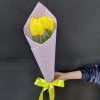 Желтые тюльпаны в Премиум упаковке