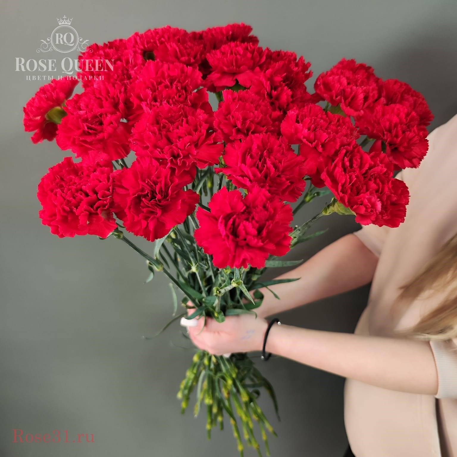 Гвоздики 25 шт.