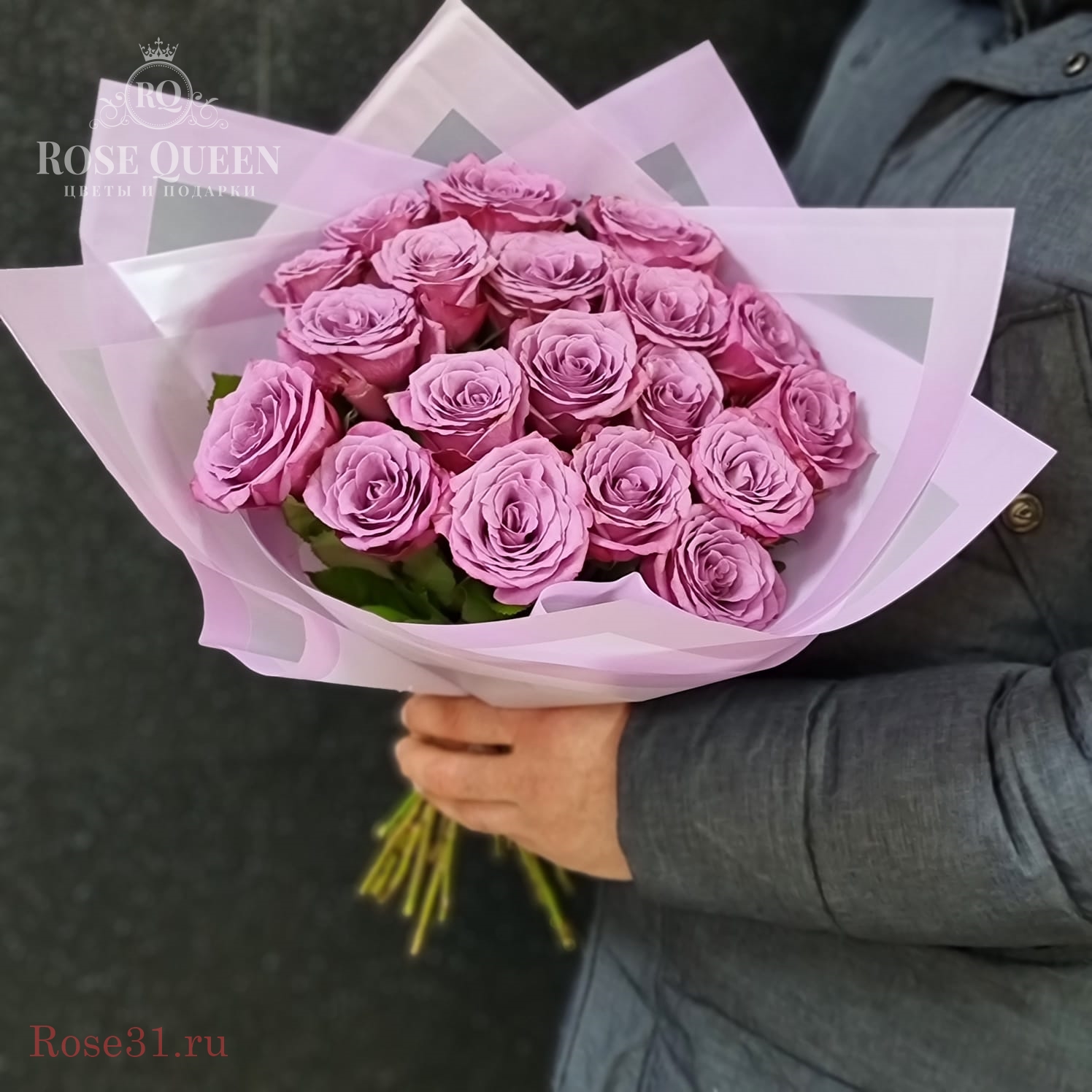 25 лавандовых роз — изображение 3