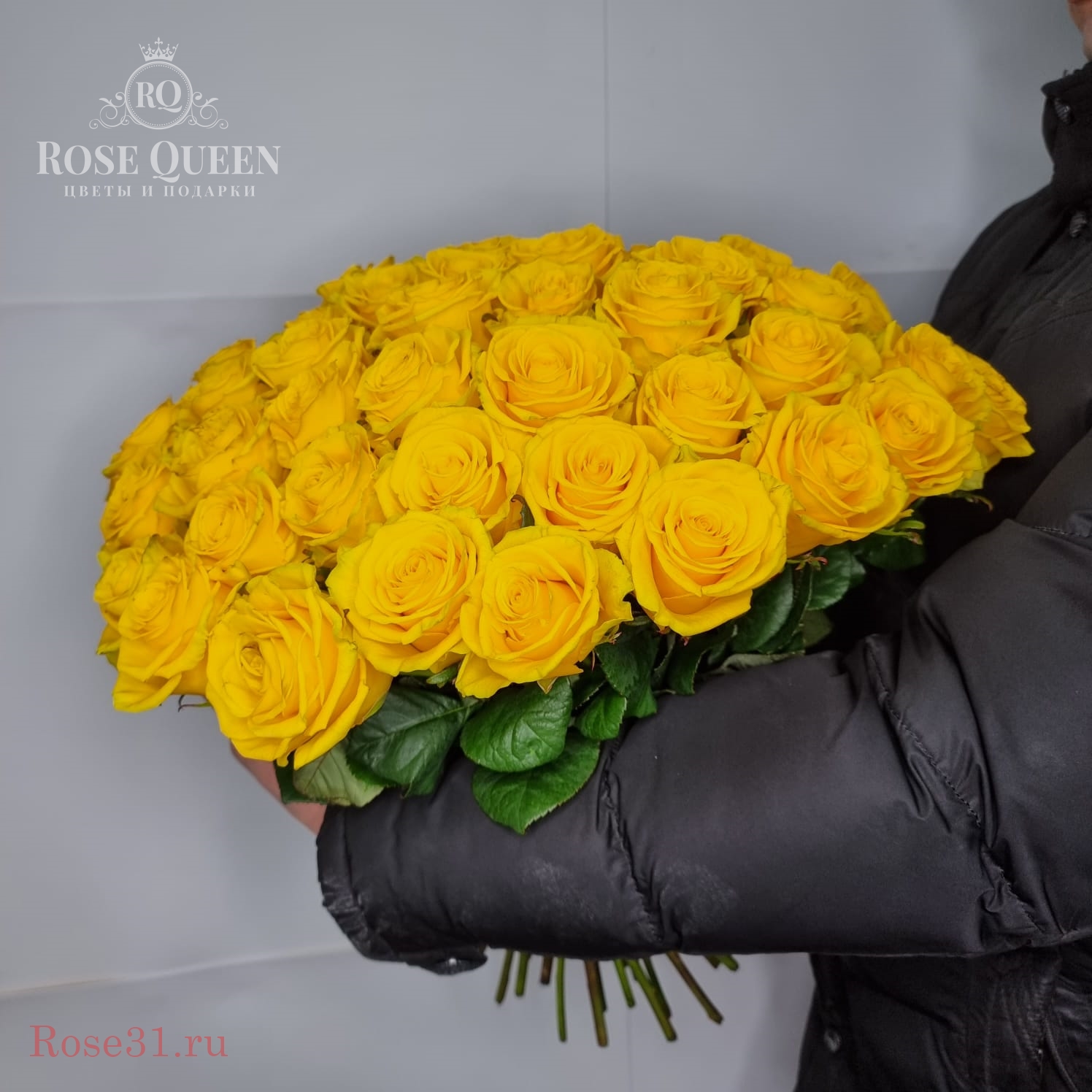 51 желтая роза