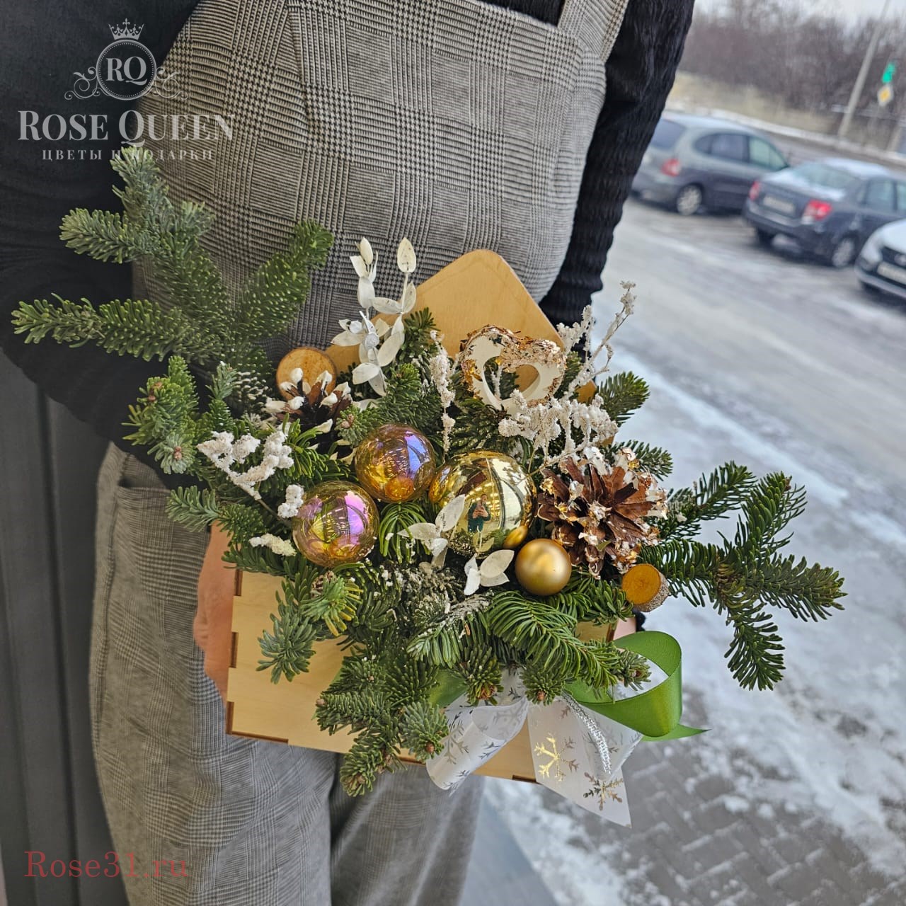 Новогодний №2 — изображение 3